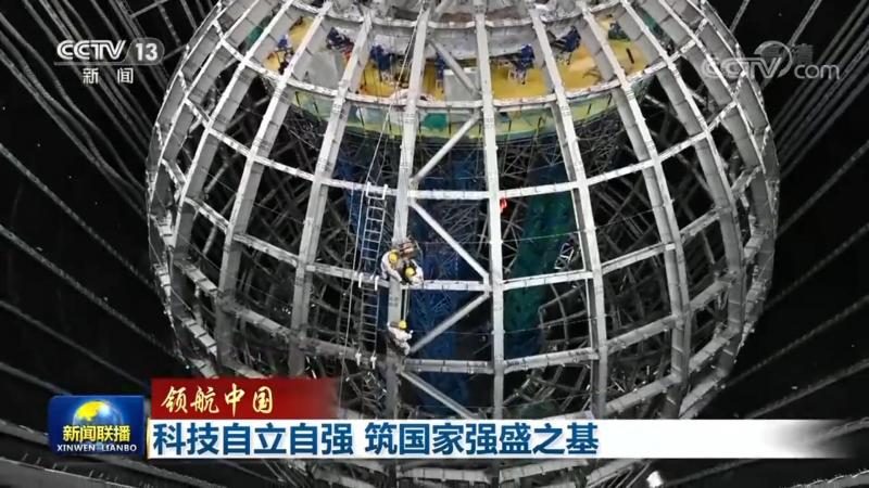 ERP系统选型，如何避开五大误区？**