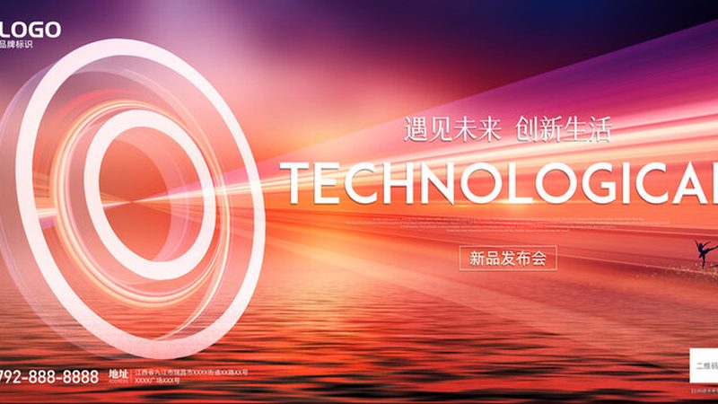制造业数据仓库选型：关键指标与趋势解析