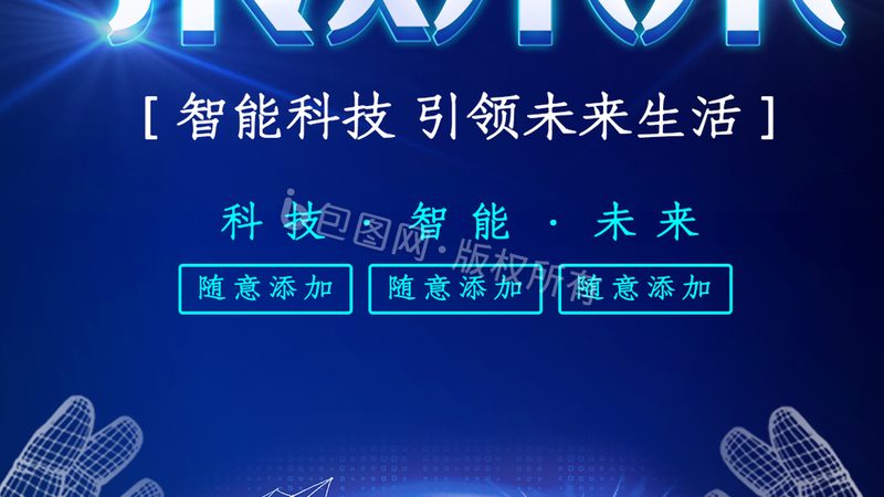 API接口参数加密传输：安全与效率的平衡之道