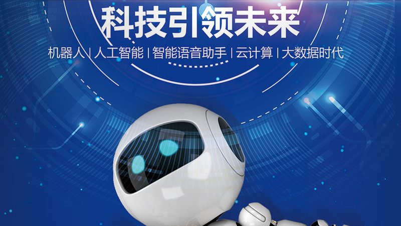 企业数字化咨询，收费几何？揭秘咨询公司定价之道**